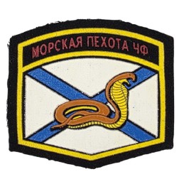 Patch "1622nd Anti-Tank...