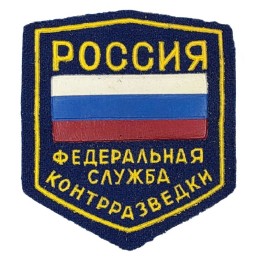 "Russia - Federal...