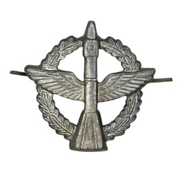 "Space Forces" branch...