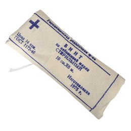 Bandaż 5m x 10cm (1970-1979)