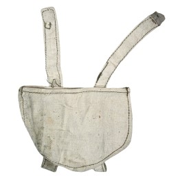 Substitute cover for the...