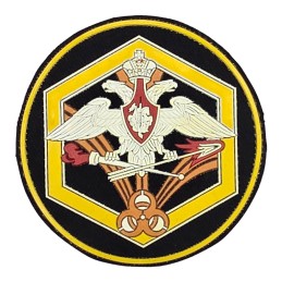 Naszywka "Wojska Ochrony ABC"