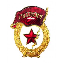 Porte badge infirmière Tissu Liberty Capel B rouge rubis, porte