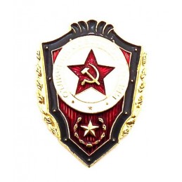 Odznaka Przodownika...
