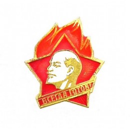 "Always Ready" badge