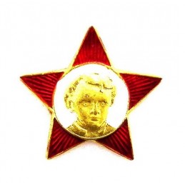 "Young Lenin" badge