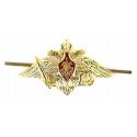 Double-headed eagle for cap (small)