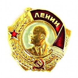 Miniature badge "Order of...
