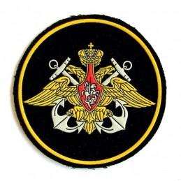"Naval Fleet" - branch...