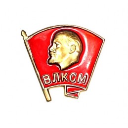 Soldiers Komsomol insignia