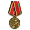 Medal "30 lat Zwycięstwa w Wielkiej Wojnie Ojczyźnianej"