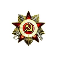 ZSRR