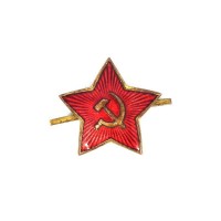 USSR